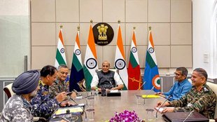 Defence Meeting | rajnath singh | ind vs pak | ind vs pakistan news,