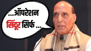 Defence Minister Rajnath Singh, BrahMos production unit, BrahMos Aerospace Facility Lucknow