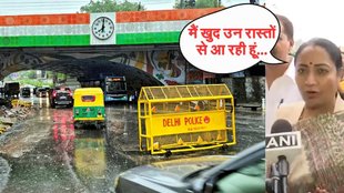 Delhi Rain Forecast, Delhi CM Rekha Gupta, Delhi News Update