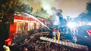 Delhi Haat South Delhi, fire at Dilli Haat fire at dilli haat, Dilli Haat fire accident