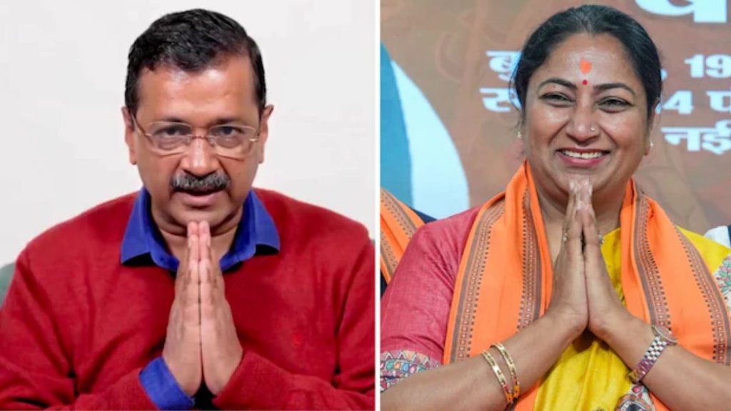 Delhi MCD bypolls, AAP Delhi MCD, Delhi BJP government, Delhi Congress