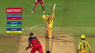 Dewald Brevis LBW, Dewald Brevis DRS, Royal Challengers Bengaluru vs Chennai Super Kings