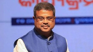 Dharmendra Pradhan, three language, Tamil Nadu state examination