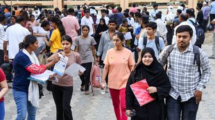 India Pakistan War, India Pakistan, india pakistan news, War News, Exam postpone