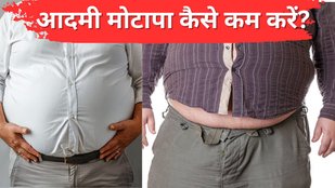 weight loss | Belly Fat | Fat loss tips for men