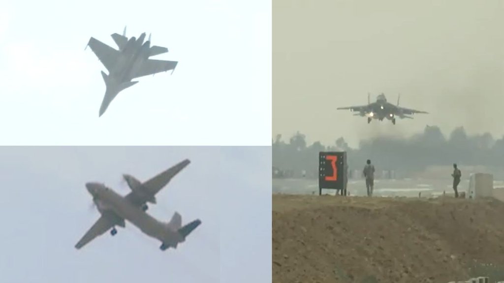Fighter Jets | ganga expressway | up news | uttar pradesh