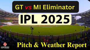 Gujarat Titans vs Mumbai Indians, Mullanpur Cricket Stadium Pitch Report, Chandigarh Weather Forecast