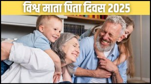 Global Day of Parents 2025 , Global Day of Parents