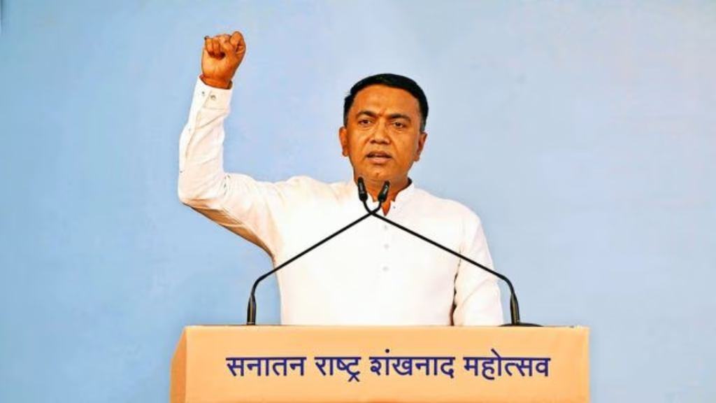 Goa News
