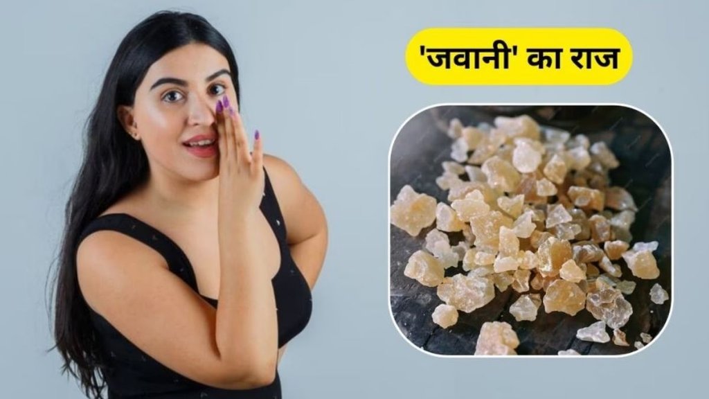 Gond Katira, Gond Katira Benefits