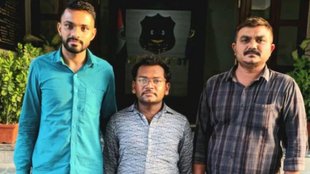Gujarat ATS Health Worker, espionage for Pakistan, Spy news