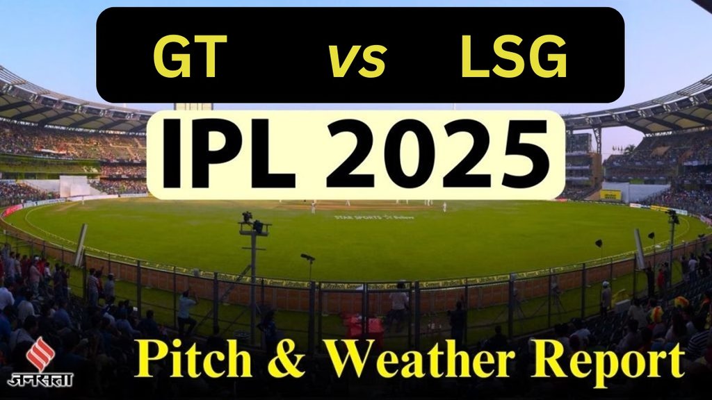 Gujarat Titans vs Lucknow Super Giants, Narendra Modi Stadium Pitch Report, Ahmedabad Weather Forecast