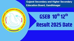 gbse board result 2025, GBSE 10th Board result, gbse 12th result,