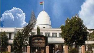Guwahati High Court, Assam News, Bangladesh