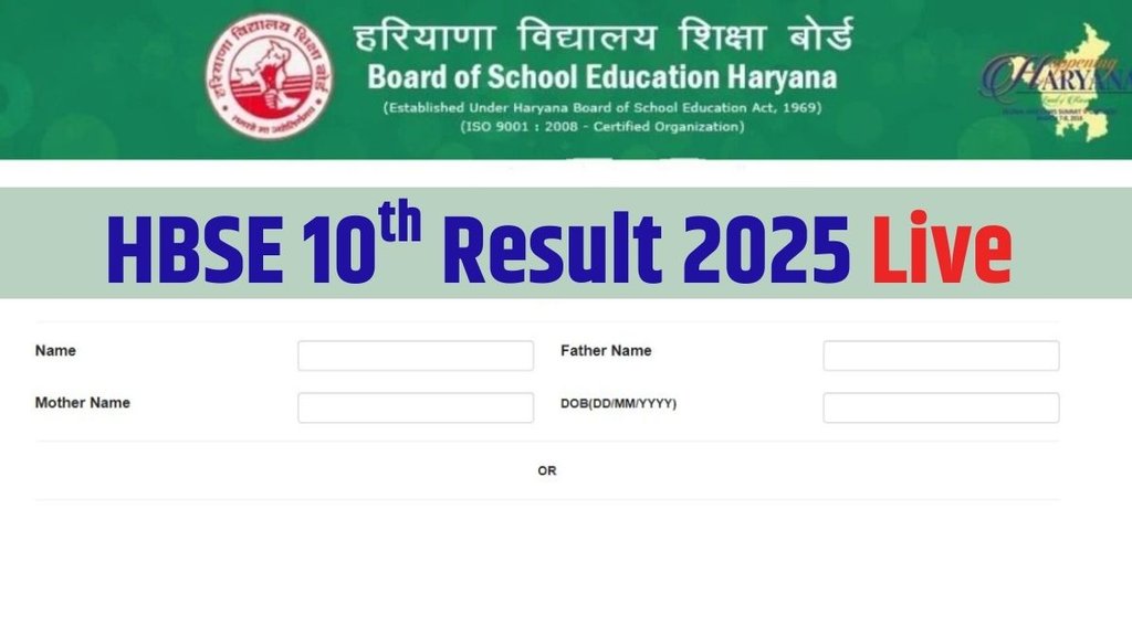 HBSE Result 2025 live, Haryana Board 10th Result 2025 date, Haryana Board 10th result 2025 live, Haryana Board Class 10 result 2025 date, haryana board 10th result direct link