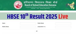 HBSE 10th Result 2025: हरियाणा बोर्ड 10वीं का रिजल्ट जारी, 92.49 प्रतिशत स्टूडेंट्स पास