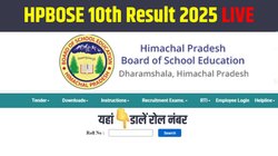 हिमाचल बोर्ड 10वीं रिजल्ट Direct Link पर रोल नंबर से देखें मार्कशीट