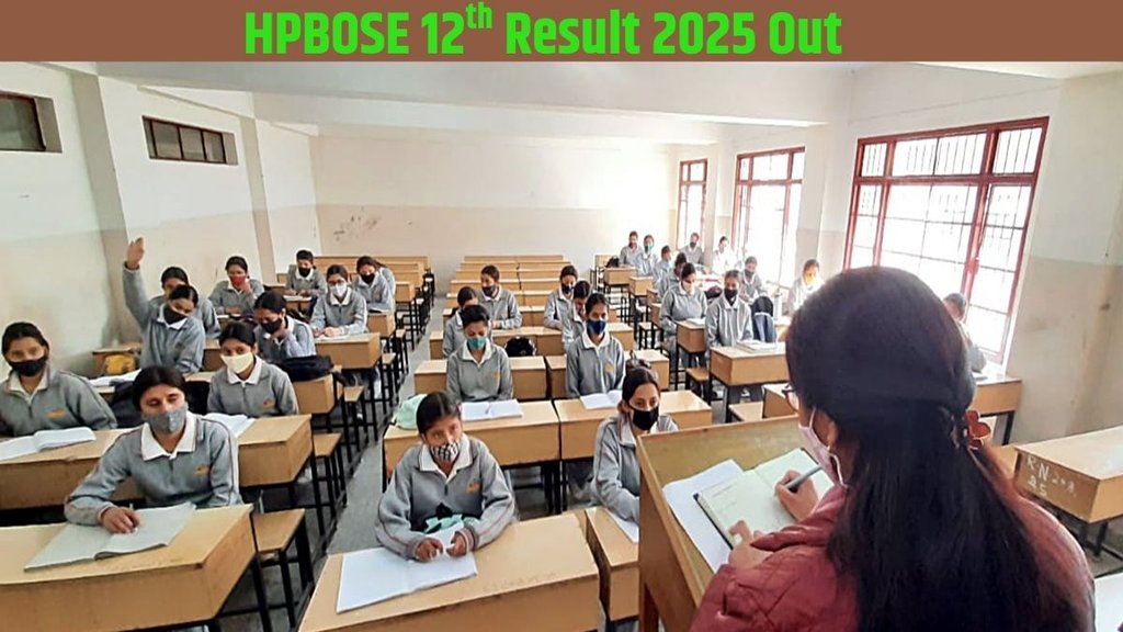 HPBOSE 12th Result 2025 Out, HPBOSE 12th Result Declared, Himachal Pradesh Board 12th Result,
