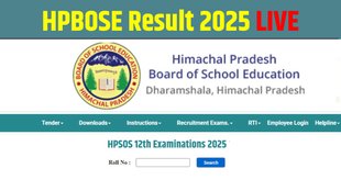 HPBOSE Result 2025, HP Board 12th Result 2025,HP Board 12th Result 2025 date, Himachal Pradesh Board Result 2025, hpbose.org, HPBOSE 10th Result Date, HPBOSE 12th Result Date