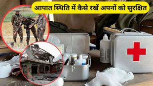 india Pakistan tension essential medicines, india pakistan war, india pakistan conflict, Indian Armed Forces, india vs pakistan war