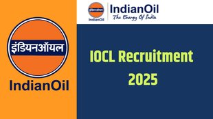 iocl recruitment 2025, indian oil recruitment