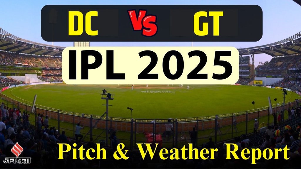 Delhi Capitals vs Gujarat Titans