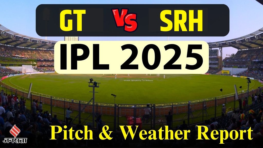 Gujarat Titans vs Sunrisers Hyderabad, Narendra Modi Stadium Pitch Report