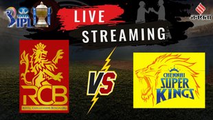 RCB vs CSK Match Scorecard, RCB vs CSK Match Details, RCB vs CSK Match