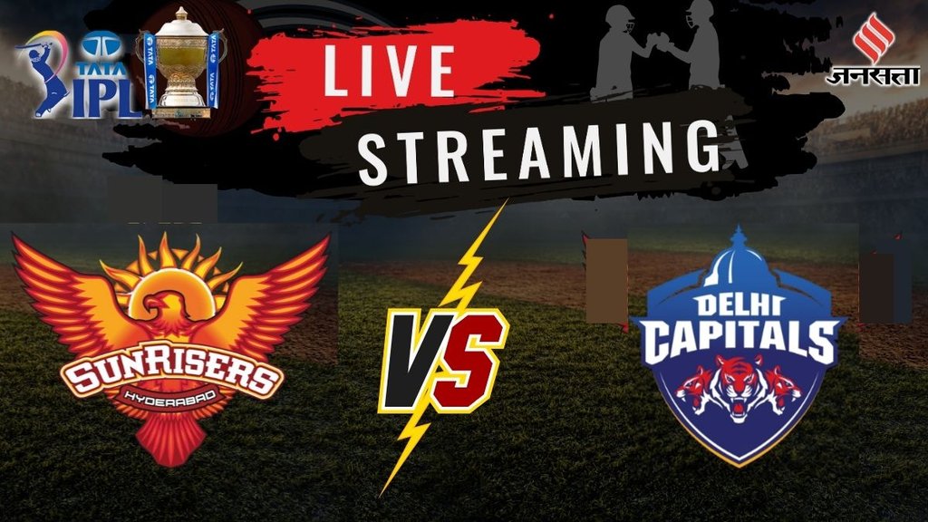 SRH vs DC Match Scorecard, SRH vs DC Match Details, SRH vs DC Match, SRH vs DC IPL 2025 Match Scorecard