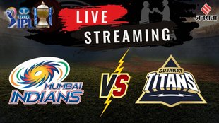 MI vs GT Team, MI vs GT IPL 2025