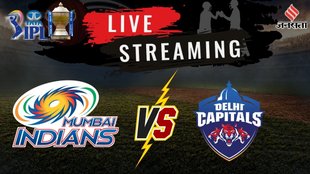 MI vs DC Team