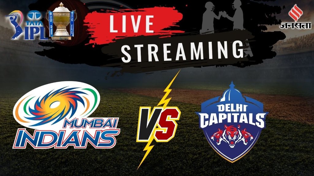 MI vs DC Team