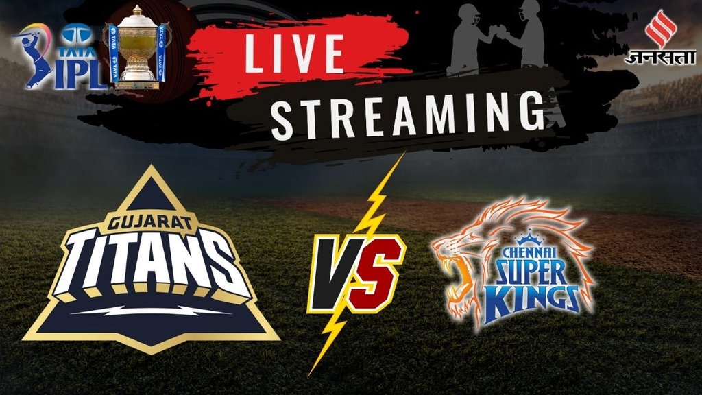 GT vs CSK Team