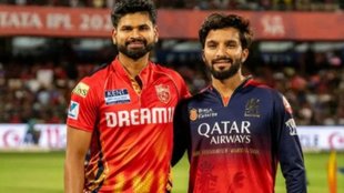 IPL 2025 Qualifier 1, PBKS vs RCB, PBKS vs RCB Players to watch out