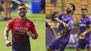 IPL 2025, RCB vs KKR Weather, IPL 2025 Playoff Race Prediction