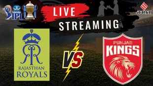 RR vs PBKS Team, IPL 2025 Scorecard
