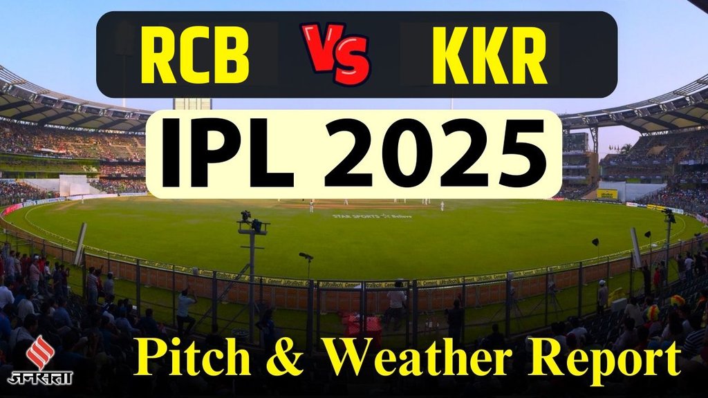 Royal Challengers Bengaluru vs Kolkata Knight Riders, M.Chinnaswamy Stadium Pitch Report, Bengaluru Weather Forecast