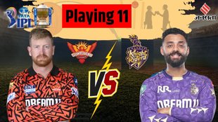SRH vs KKR Team, SRH vs KKR Playing 11