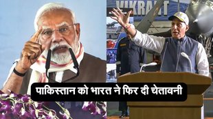 Ind vs Pak, Operation Sindoor, PM Modi