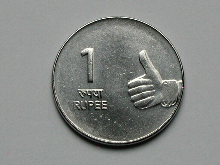 Indian coin designs 2007