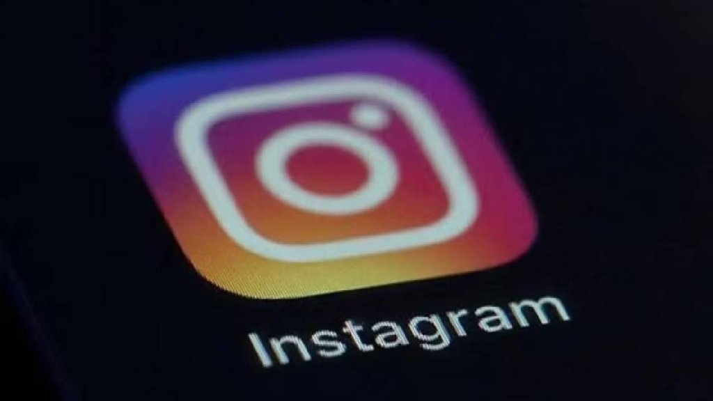 Instagram, fake Instagram account