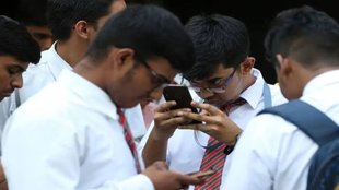 Jharkhand 12th Result 2025, JAC 12th Result, JAC 12th Result 2025 How to check, when and where to check result,