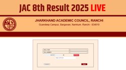 JAC 8th Result 2025: झारखंड बोर्ड 8वीं का रिजल्ट जारी, इस साल 94.39 प्रतिशत बच्चे पास
