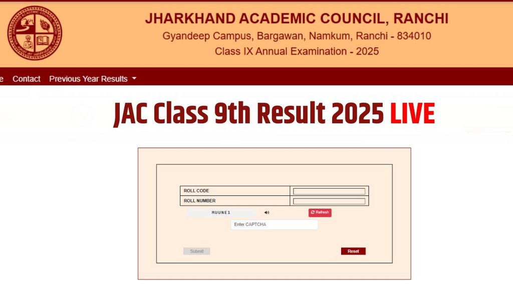 jac 9th result 2025, jac result 2025