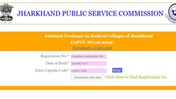 JPSC Civil Services Mains 2023 Result: जेपीएससी सिविल सेवा मुख्य परीक्षा रिजल्ट इस Direct Link पर जारी, 864 उम्मीदवार सफल, ऐसे चेक करें मेरिट लिस्ट