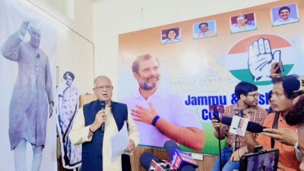 Jammu Kashmir Congress, Tariq Hameed Karra, Operation Sindoor