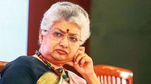 Justice B V Nagarathna, New Delhi, Nagarathna