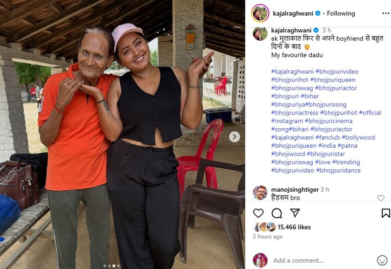 Kajal Raghwani Post