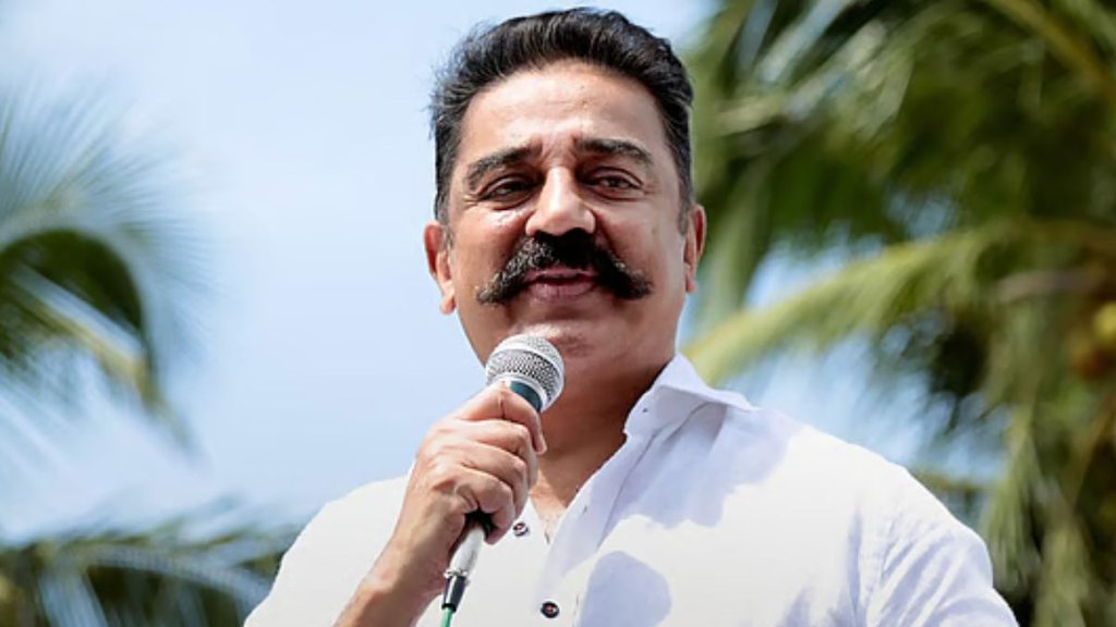 Kamal Haasan Rajya Sabha DMK, Makkal Needhi Maiam, Chennai news live