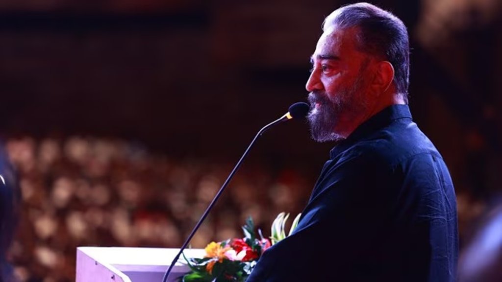दिग्गज अभिनेता कमल हासन। (Photo: X/@ikamalhaasan)